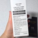 당신이연출한머리코스메틱 | 착색없고 악취없는 "온리헤어 에코컬러 염색약" 솔직리뷰