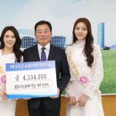 전라남도 무안군청 이미지