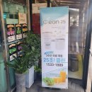 CU기업도시점 이미지