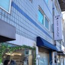 킴스펫살롱 이미지