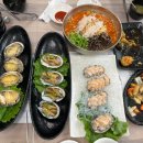 명품전복 궁 이미지