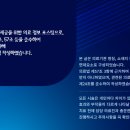 더온한방병원 이미지