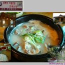 광주순대전통집 이미지