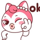 야나기참치 이미지