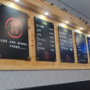 정인곱창 티스토리
