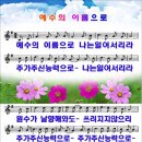 효령로 59-7 이미지