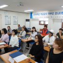 의왕수산 헤럴드경제
