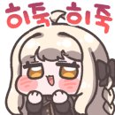 대진모터스 이미지