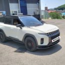 제이커스텀파츠 네이버블로그