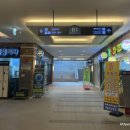 중흥명품세탁소 이미지