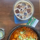 어디카페 이미지