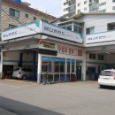 애니카랜드 계산점 이미지