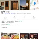 대한돈까스 이미지