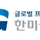 상승 건축사사무소 이미지