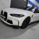 엠렌트카 이미지