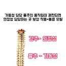 바오필라테스 - 광주시 오포로 121 | 바오필라테스