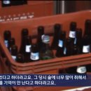 엠비씨노래주점 이미지