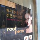 사월역 3번 출구 뒤 이미지