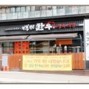 해들한우 이미지