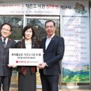 샤롯데 작은도서관 이미지