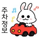 CU 서재아이위시점 이미지