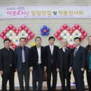 연무동 행정복지센터 대회의실 _장안구 이미지