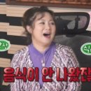 지노한우노블 이미지