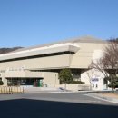 진남체육공원 실내체육관 이미지