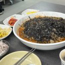 대전 순자칼국수 | 색다른 오징어쟁반칼국수 단일메뉴 맛집