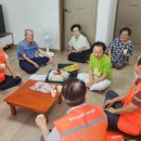 공설경로당 이미지