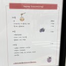 요거데이 이미지