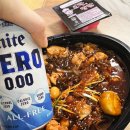 요달의찜닭 네이버블로그