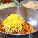 창원 내서읍 삼계리 밀면 맛집, 부산가야밀면 삼계점 후기