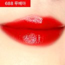 274 | 샬랑드파리 쥬얼 샤인 립스틱 274 로제아 후기 : 안 지워지고 오래 가는 우아한 핑크 베이지