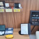 현대경희한의원 Daum카페