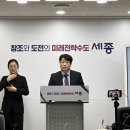 재난CCTV 이미지