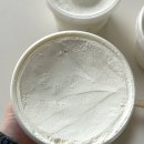 수원-0542 | 12월 신상 또그린 무지방 그릭요거트 이게되네