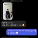 임신중기] 19주 임산부 염색 해도될까? 임산부 염색 시기 임산부 톤다운염색, 지축 어무드 미용실 내돈내산