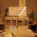 동보농장 | [제주기념품]라산샤퀴테리 제주육포 후기