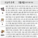 제천소프트테니스장 이미지