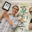 형제PC 이미지