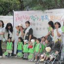 육아종합지원센터 이미지