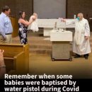 로마카톨릭과 자칭 교회라는 이들의 코로나 펜데믹때 세례(침례)식 이미지