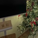행궁꿈자리