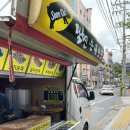 미즈병원 앞 이미지