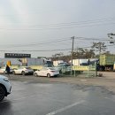 정자로20번길 이미지