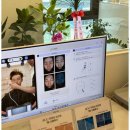 피부아우라