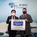 대암엔지니어링주 이미지