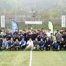 공설운동장 축구장 이미지