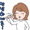 입암식당